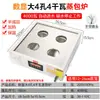 Vaporizador de Mesa Comercial para Xiaolongbao, Máquina Vaporizadora de Panes, Horno Vaporizador de Panes, Vaporizador de Dim Sum, Caja Vaporizadora Eléctrica