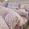 Juego de ropa de cama genuino de cuatro piezas de grado A para maternidad e infantil, con sábana, funda de edredón y funda de almohada de algodón puro, perfecto para dormitorios y diseñado para un uso cómodo para dormir sin ropa.