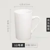 Taza de cerámica con patrón de LOGOTIPO personalizado, promoción empresarial, regalo personalizado, taza publicitaria, taza creativa para té con leche y café