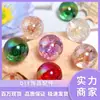 Cuentas Acrílicas de Alta Transparencia con Recubrimiento de Color UV 20mm Burbuja Agujero Vertical Cuentas Sueltas Accesorios para Joyería Hecha a Mano DIY Venta al por Mayor