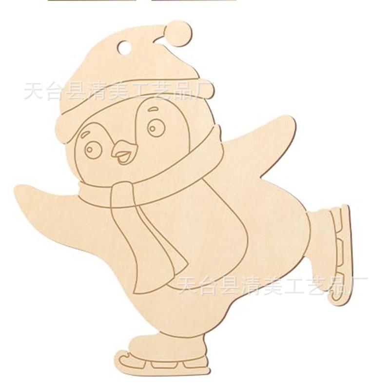 款式十二