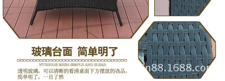 详情页_14