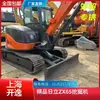 Transferencia de Excavadoras Pequeñas Usadas: Excavadoras Hitachi de 3 Toneladas, 5 Toneladas, 6.5 Toneladas, Máquinas de Gancho, Excavadoras