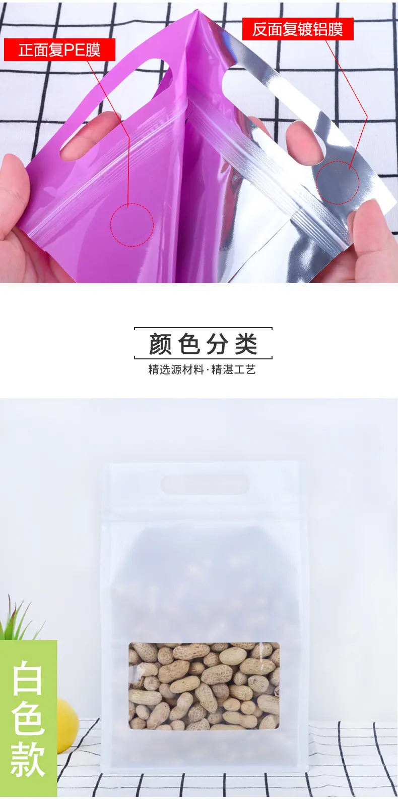 未标题-1_06.jpg