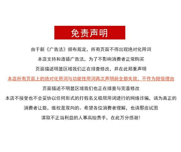 盛通详情_19.jpg