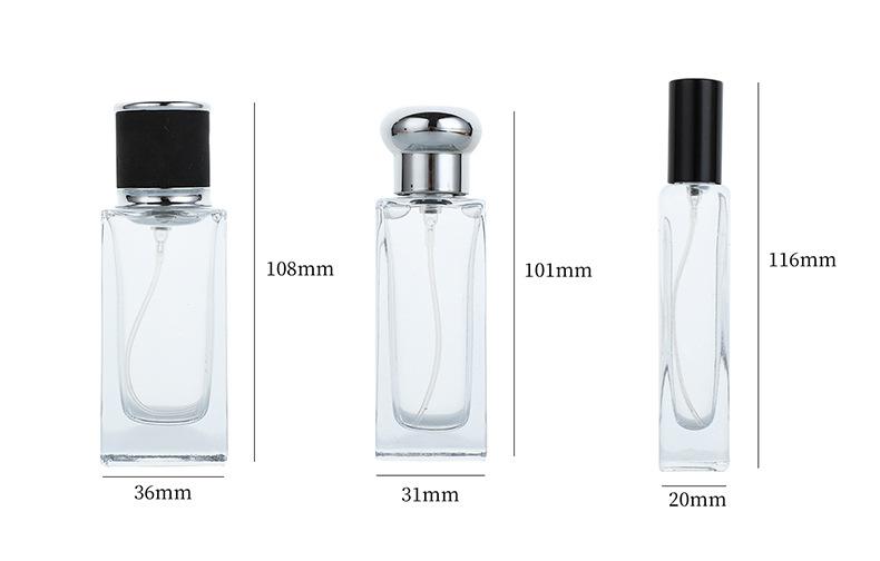 香水瓶 香水瓶子 香水分装瓶 香水瓶子玻璃瓶