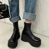 Primer Encuentro: Botines Versátiles, de Plataforma, Tacón Ultra Alto, Pequeños - Colección Otoño 2026, de Moda y Versátiles, Diseñados para Alargar las Piernas