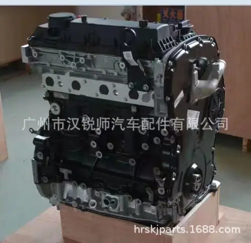 ranger2.2发动机总成ranger2 (2)