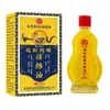 Atacado do Fabricante de Bálsamo de Centopeia, Cobra e Escorpião de Hong Kong 15ml, Disponível para Dropshipping em Outros Tamanhos Padrão