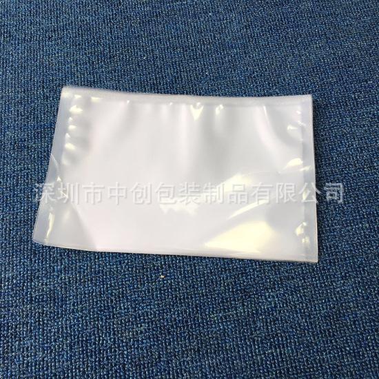 尼龙平口袋 (11)