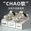 Sandalias Casuales Crocs para Hombre de Talla Grande Transfronterizas Nuevo Verano Ropa de Exterior Suela Gruesa Antideslizantes de Doble Uso Sandalias de Playa
