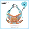 Nova Coleira Peitoral para Cachorro-Estilo Coleira para Cachorro para Golden Retrievers, Teddies e outros cães grandes, médios e pequenos para passeios e saídas