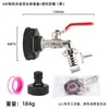 Conector de Accesorios para Tonelada Transfronterizo Ibc Tonelada Grifo de Latón 1/2 pulgada Conector de Grifo Chupón 3/4 Grifo de Aleación