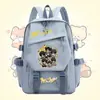 Mochilas de mercancía de la Liga Juvenil de Time para estudiantes hombres y mujeres: Liu Yaowen, Song Yaxuan, Ma Jiaqi, Ding Chengxin