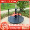 Silla Giratoria Personalizada para Tres Personas, Parque Infantil, Instalaciones de Diversión, Silla Giratoria para Varias Personas, Equipo de Fitness para Parque Comunitario