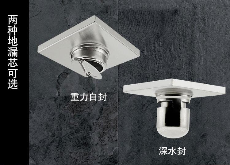 详情改_05.jpg