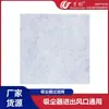 Wanchuang adecuado para accesorios de aspiradora filtro de pantalla motor protección filtro de pantalla filtro de algodón