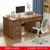 Escritorio de Oficina con Cerradura, Escritorio de Computadora para el Hogar, Mesa de Escritorio Simple, Mesa de Trabajo con Cajón, Escritorio, Combinación de Escritorio y Silla para Personal