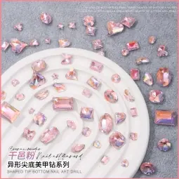 小图·干邑粉.jpg