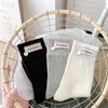 Calcetines de Tela Gris Estilo Coreano con Etiqueta y Diseño Holgado para Mujer, Calcetines de Media Pantorrilla, Calcetines Holgados Sin Costuras Combinados con Zapatos Birkenstock, Calcetines Largos Lisos Simples