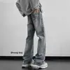 Jeans American High Street de Corte Limpio Micro Acampanados para Hombre Primavera y Otoño 2026 Nuevos Pantalones Casuales Rectos Sueltos