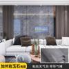 Papel Pintado Autoadhesivo para Apartamentos de Alquiler, Pegatinas de Pared para Dormitorio y Paredes de Fondo de Sala de Estar, Papel Pintado de PVC para Renovación Color Mármol que Cambia de Color