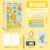 Pasteles de Cera Suaves Master Crayones para Pintar DIY Papel de Dibujo Herramienta Raspadora Hecha a Mano Juego de Bastidor de Pintura Pintura para Niños