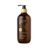 Aceite de Masaje Zhiduo Jengibre y Ajenjo Aceite de Argán Aceite Corporal Hidratante y Humectante Fabricante Transfronterizo de Comercio Exterior Venta al por Mayor
