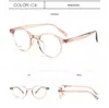 Armazón de Gafas para Miopía Color Té Frío Dr.Lolly para Mujer, Ultraligero, Adecuado para Usar Sin Maquillaje, Se Puede Adaptar con Lentes Graduados, Armazón de Gafas Anti Luz Azul