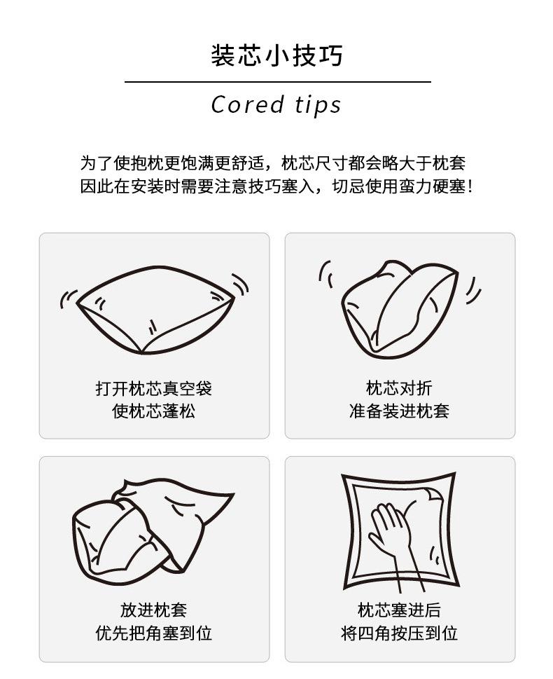 详情页2_15.jpg