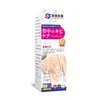 Spray para Espinillas en la Espalda Jie Teng Pharmaceutical, Spray para Acné en la Espalda, Spray Aclarador de Acné en la Espalda, Personalización OEM y Servicio de Marca Privada