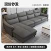 Fábrica de Muebles Foshan Guangdong Sofá de Cuero Funcional Eléctrico en stock Sofá de Tela de Cuero Minimalista Italiano para Sala de Estar