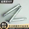Tornillo de expansión para puerta y ventana tipo ventana Gecko Expansión interna cabeza avellanada cruz m6m8m10 en stock mayoreo