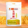 [Harina Wudeli] Harina de Trigo Copo de Nieve Ocho Estrellas para Hogar Gluten Medio 2.5kg / 5kg / 10kg / 25kg