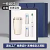 Set de Regalo Empresarial Power Bank y Secador de Pelo, Regalo Práctico para Clientes, Souvenir de Reunión Anual de la Empresa, Caja de Regalo Personalizada