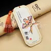 Marcadores de Livro de Patrimônio Cultural Imaterial, Marcadores de Livro Estilo Chinês Clássico, Lembranças Culturais e Criativas Estilo Antigo Criativas DIY, Marcadores de Livro de Bambu com Impressão de Logotipo