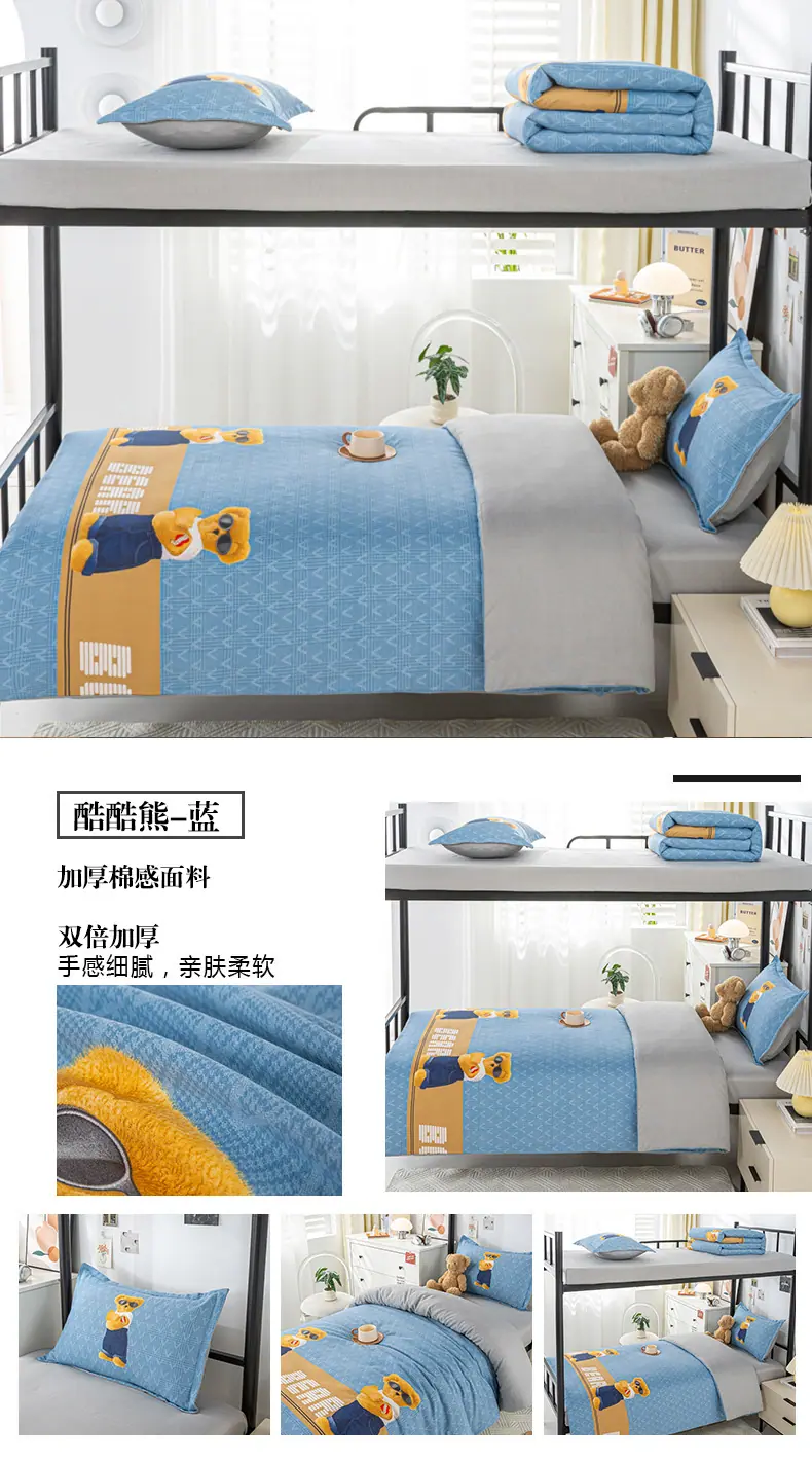 详情图(11)