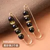 Accesorios de pin para la cintura para arreglar el cambio de línea de cintura de la ropa, pequeño artefacto anti-exposición, broche, hebilla de cintura de perla para pantalones de mujer