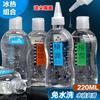 Aceite lubricante Duai 60g agente para relaciones sexuales líquido para el cuerpo humano soluble en agua juguetes sexuales para adultos otros juguetes sexuales