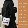 Bolsas de Papel Dupont con Logo Personalizado, Bolsos Cruzados con Cremalleras, Bolsas de Lona Gruesa Lavables, Bolsas de Regalo Personalizadas al por Mayor