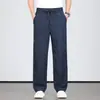 Maple House Roupa Masculina / Nova Coleção Primavera/Verão: Estilo Streetwear Americano, Leve, Respirável, Caimento Solto, Perna Reta, Calça Casual de Linho Tencel