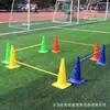 Equipo de Entrenamiento Sensorial con Obstáculos para Niños de Preescolar Dispositivo de Entrenamiento de Fútbol Combinado Multipropósito con Marcadores de Agujeros, Cubo de Helado