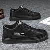 Zapatos de verano para hombre, nuevos, transpirables, finos, blancos, estilo coreano, de cuero a la moda, combinables, deportivos, informales, para patinar.