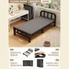 Cama dobrável simples, cama de cabeceira portátil, cama de cochilo de escritório, cama para apartamento de aluguel, rede de acampamento econômica e minimalista