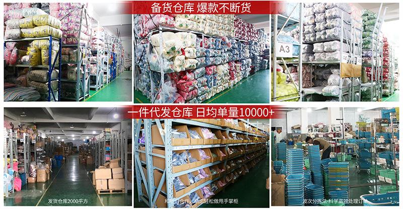 详情固定板块模板_01