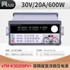 Misma serie eTM-K1560SPL+/eTM-K3030SPL+/eTM-K6015SPL+/eTM-K8011SPL+