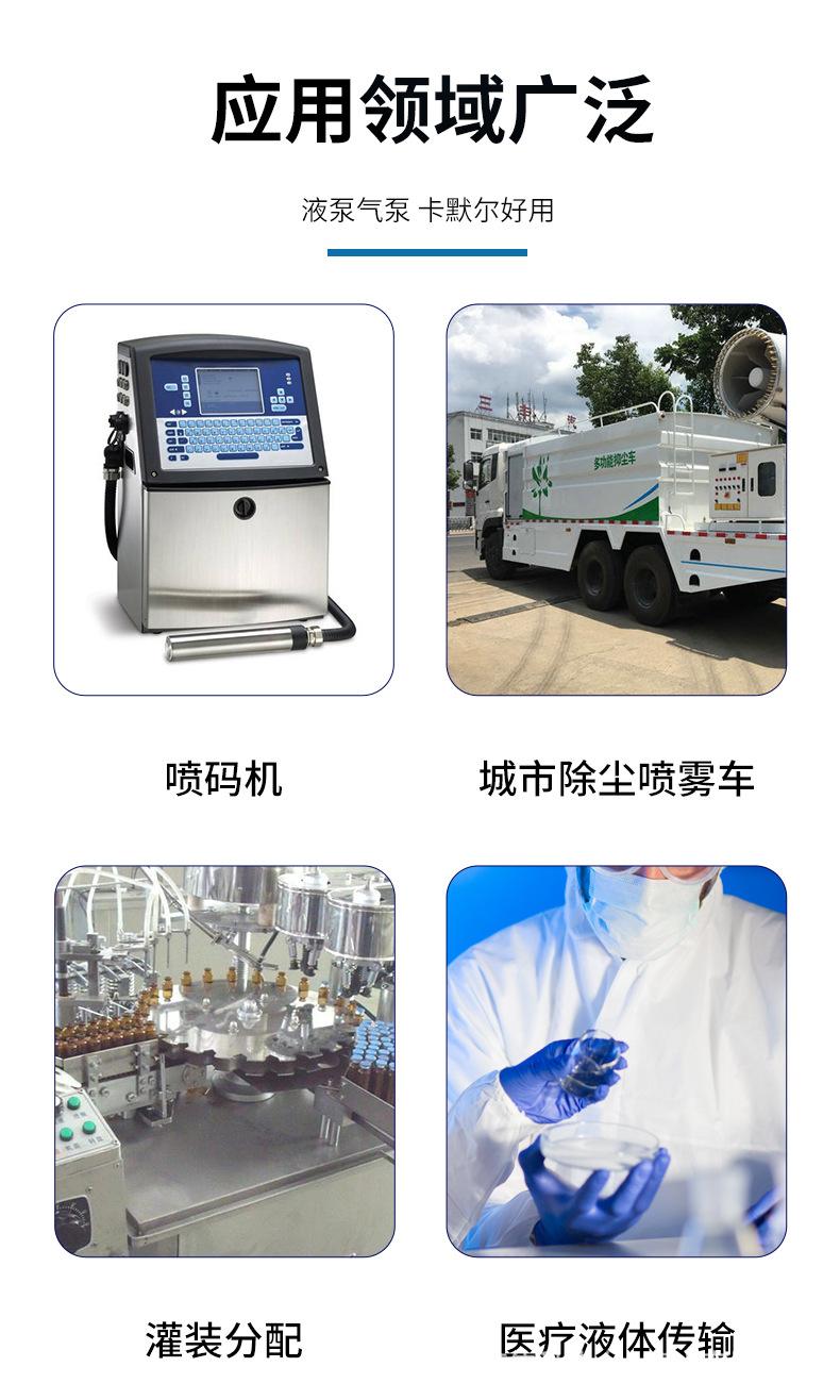 KDLP600-ST阿里巴巴详情页_06.jpg