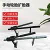 Oficina de reparo máquina de picles para pneu de motocicleta grampo auxiliar reparo de pneu manual ferramenta de picles para pneu pneu de aço fundido máquina de picles para pneu