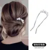 Grampo de cabelo tipo pente invertido de quatro dentes, grampo de cabelo em forma de U, acessório de cabelo para mulheres, adequado para uso diário e para ir ao trabalho, uma ferramenta conveniente para criar e prender penteados, especialmente para coques