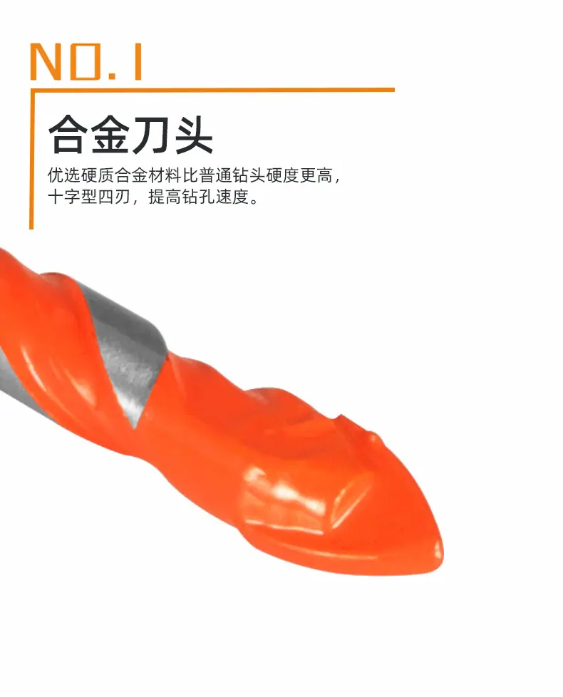 详情页3.png